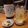 肴 日本酒処 力鯱