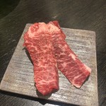 板前焼肉 赤と霜 - 極柔ハラミ