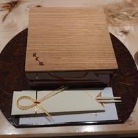 個室会席 北大路 京橋茶寮 東京駅店 - 