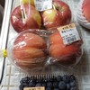 農産物直売所 ろくさん