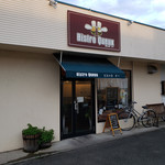 ビストロクー - 