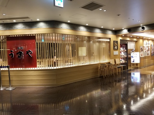 閉店 赤坂うまや 池袋東武店 池袋 居酒屋 食べログ 閉店 赤坂うまや 池袋東武店 池袋 居酒屋 食べログ