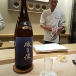 鮨 なんば - 日本酒