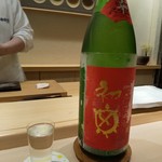 鮨 なんば - 日本酒