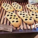 清泉寮ジャージーハット - 