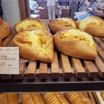 清泉寮ジャージーハット - これも買おうかと迷った