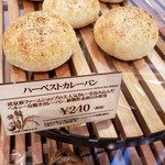 清泉寮ジャージーハット - これマジで美味しかった。