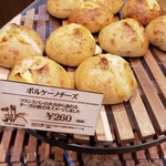 清泉寮ジャージーハット - で、結局こっち買った