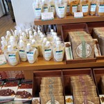 清泉寮ジャージーハット - カレーも買えば良かった