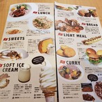 清泉寮ジャージーハット - 色々売ってるよ