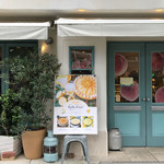 キル フェ ボン - 