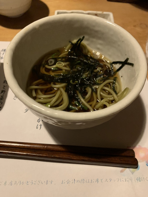 倉敷個室居酒屋 椿 倉敷 居酒屋 食べログ