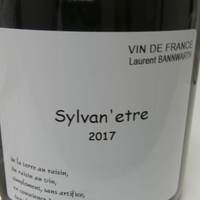 W Yokohama The Wine Hall - 