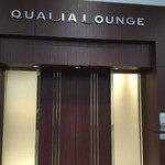 QUALIA LOUNGE - 