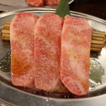 焼肉 誠之介 - 和牛タテバラ