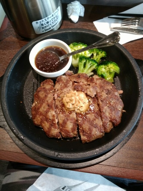 閉店 いきなりステーキ コメリ北茨城店 磯原 ステーキ 食べログ