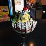 ビアザウルス - 