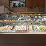 Patisserie TRES CALME - 