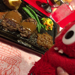 ハングリータイガー - 