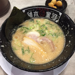 Kappa Ramen Hompo - 