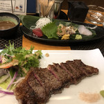 蒼の音 - 