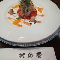 萬珍樓 本店 - 