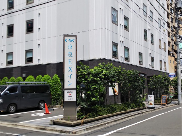 アトリエ ドゥ カフェ ターブル 浅草橋 カフェ 食べログ アトリエ ドゥ カフェ ターブル 浅草橋 カフェ 食べログ