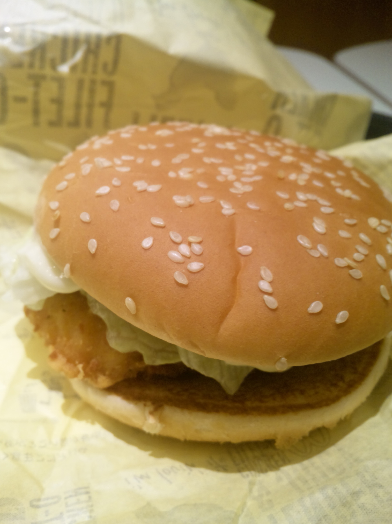 マクドナルド 静岡下川原店 name=