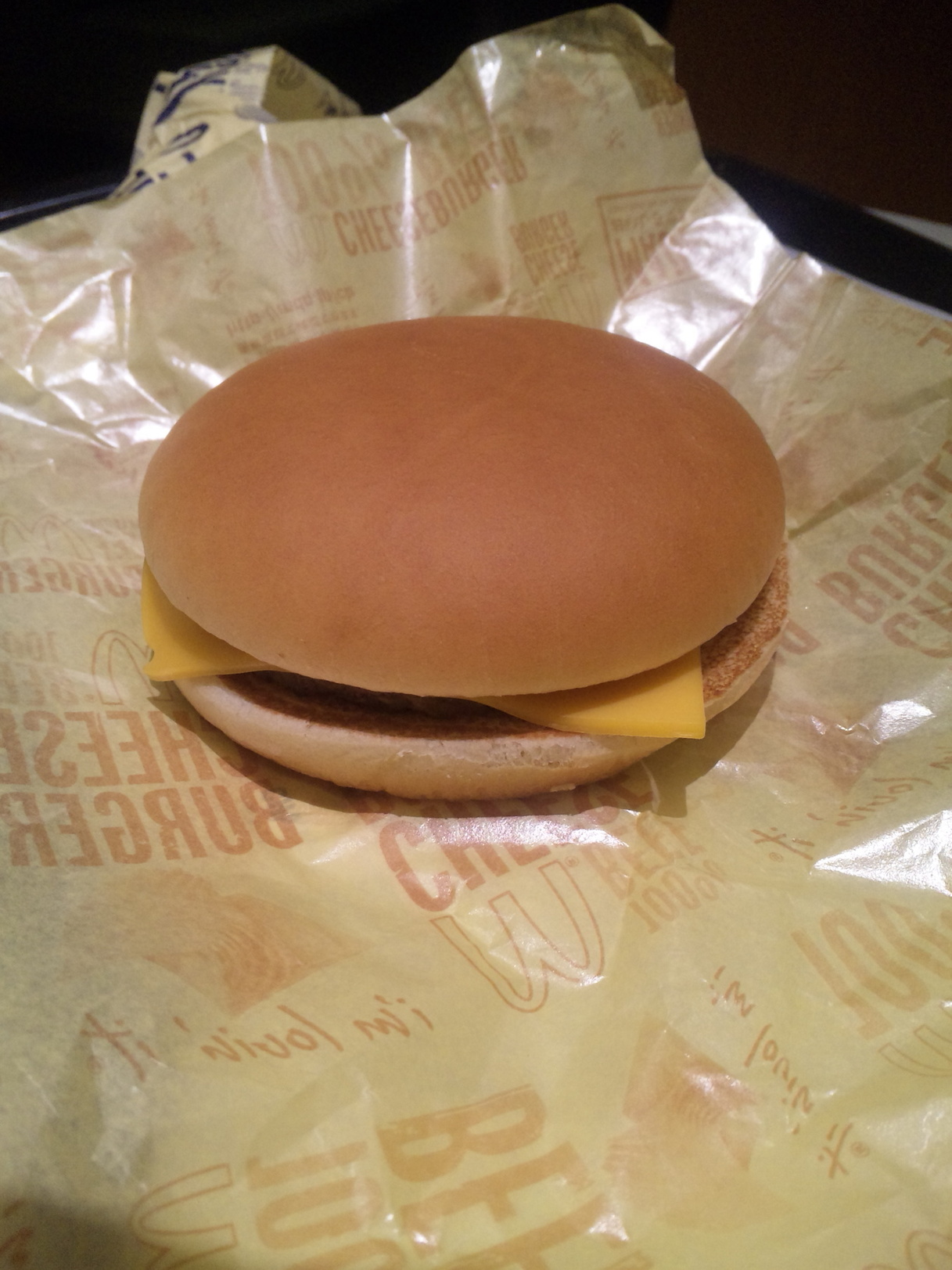 マクドナルド 静岡下川原店 name=