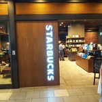 スターバックスコーヒー - 