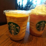 スターバックスコーヒー - 