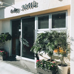 ベーカリー ノワ - 