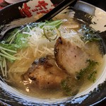 唯一無二 - 