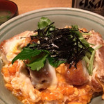 Shin Tonkatsu - 