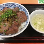 長者原サービスエリア 下り 軽食・フードコート - タン塩丼 1000円