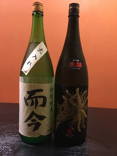 個室居酒屋 岳‐はなれ‐ - 