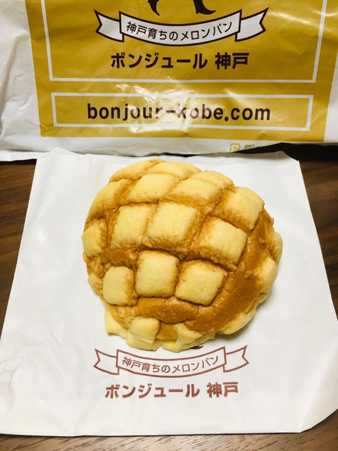 ボンジュール神戸 ロックタウン加古川sc 加古川 パン 食べログ