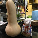 ピッザピッザピッザ - 