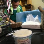 ピッザピッザピッザ - 