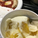 ピッザピッザピッザ - 