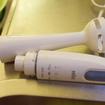 ピッザピッザピッザ - 