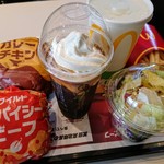 マクドナルド - 