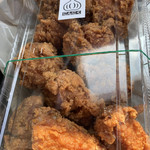 Tori Karaage Semmon Inoue Shouten - 