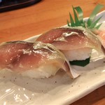 くつろぎ亭ひこべえ  - 〆サバにぎり