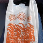 にいがた銘品館 - プラスチック製の手提げ袋