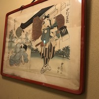 うなぎ割烹 大江戸 - 