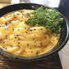うどん 丸香