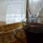 ランチボックス - シアワセ感染のクールダウンは付いてくるアイスコーヒーで。