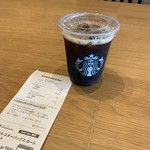 スターバックスコーヒー - 