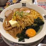 おおぎやラーメン - 